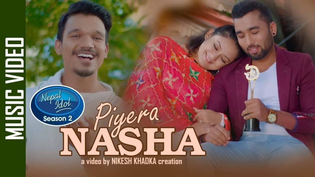 पिएर नशा