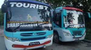 सवारी साधन