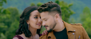 म जिउन सक्दिन