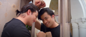 एउटा कथा