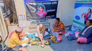 हिमाल अस्पताल